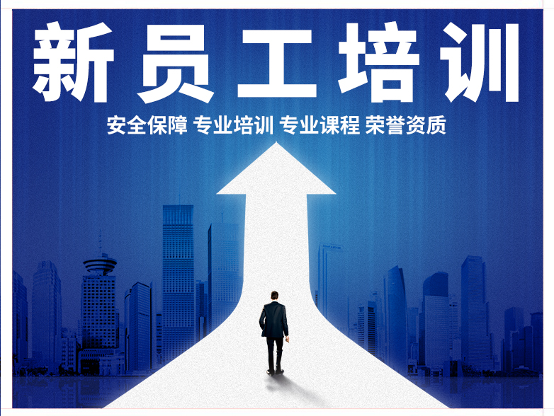 南京慧之橋企業(yè)管理咨詢(xún) 賦能企業(yè)發(fā)展，構(gòu)建卓越管理體系