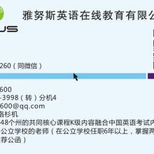廣州美歐企業(yè)管理咨詢(xún)公司市場(chǎng)調(diào)查能力解析