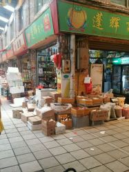 南泰日用品批發(fā)市場(chǎng)探訪 一站式采購(gòu)的便利與挑戰(zhàn)
