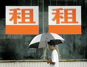 黑中介們顫抖吧 蘇州首家國有住房租賃服務(wù)公司來了，未來或管理3萬套房源