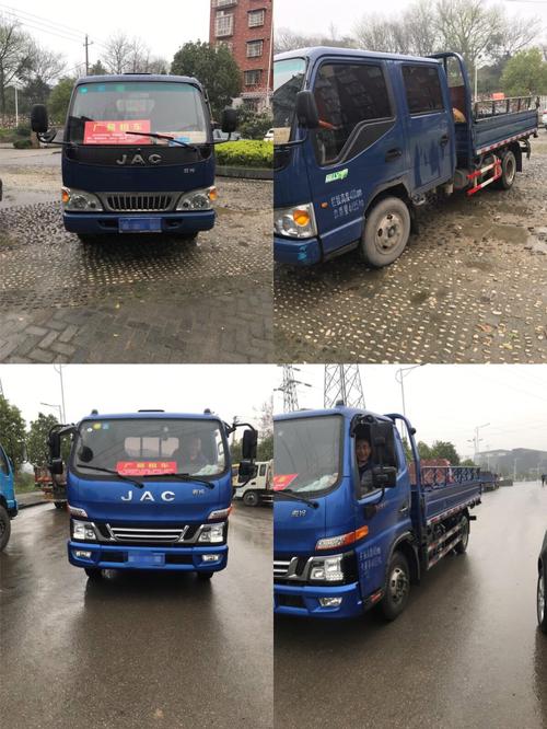 廣易汽車租賃服務(wù) 靈活出行，無(wú)憂租賃