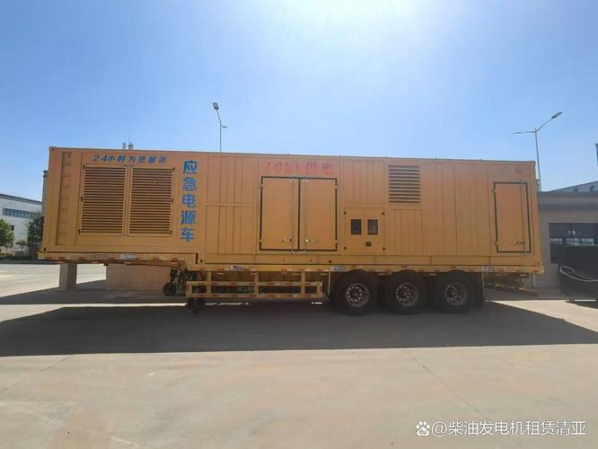 金華大型發(fā)電機(jī)出租 24小時(shí)工廠級(jí)租賃服務(wù)，為您的生產(chǎn)護(hù)航